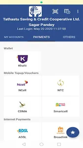 Tathastu Smart Banking screenshot 2