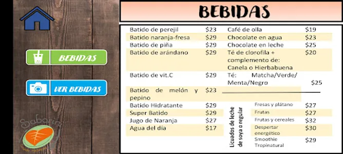 Saborini screenshot 1