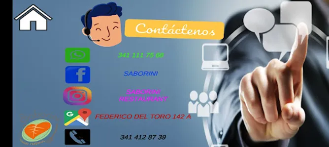 Saborini screenshot 6