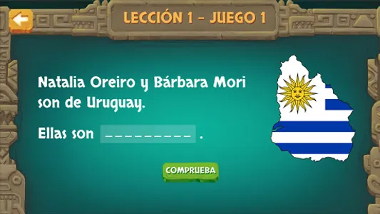 Cyber Diversión Inmediato 1 screenshot 1
