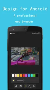 MC Browser - privacy and secur screenshot 3