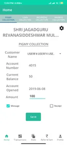 COBANKS : PIGMY COLLECTION screenshot 1
