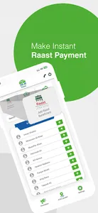 MCB Islamic Mobile Application screenshot 13