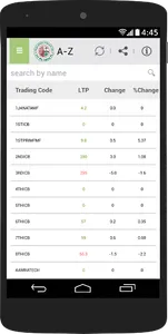 DSE INFO screenshot 2