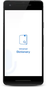 Universal Dictionary screenshot 1