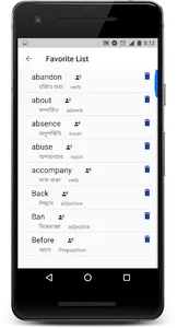 Universal Dictionary screenshot 4