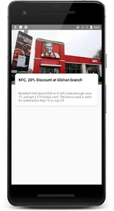 Store Locator | Locate ATM,  S screenshot 5