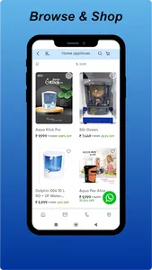 ServiceOne screenshot 1