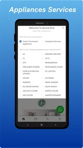 ServiceOne screenshot 12