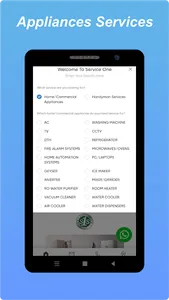 ServiceOne screenshot 20