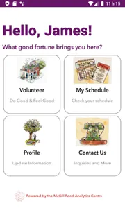 Santropol Roulant screenshot 1