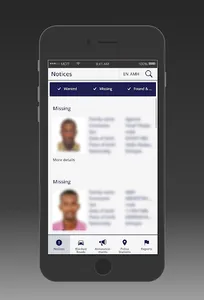 FDRE Federal Police screenshot 0