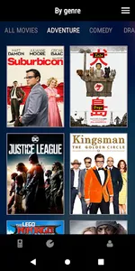 MCOMS HOTstream Mobile App screenshot 1