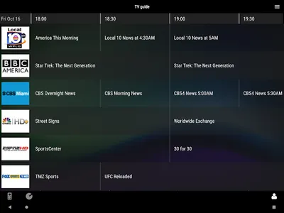 MCOMS HOTstream Mobile App screenshot 9