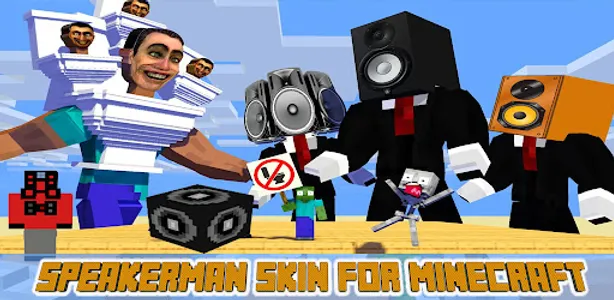 Speakerman skin for minecraft screenshot 0