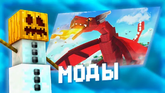 МСПЕ МАСТЕР (Неактивен) screenshot 0