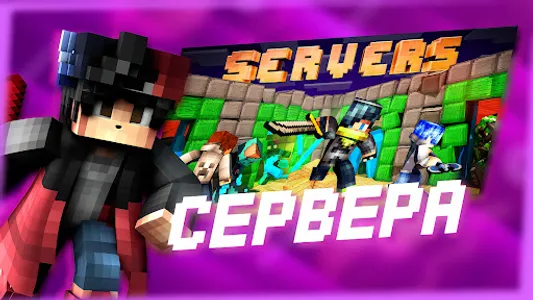 МСПЕ МАСТЕР (Неактивен) screenshot 9