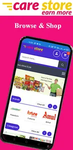 Care Store screenshot 0