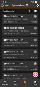 SpeechTrack screenshot 2