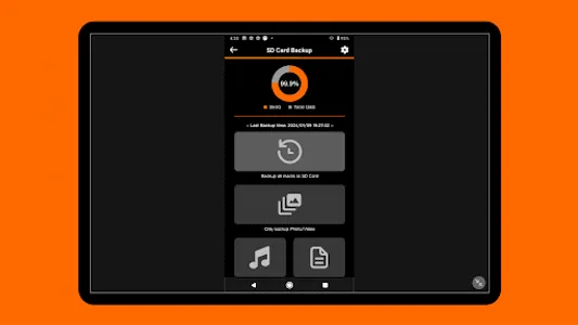 j5 SYNC screenshot 13