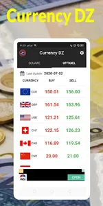 Currency DZ screenshot 1