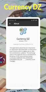 Currency DZ screenshot 4