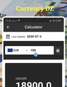 Currency DZ screenshot 7