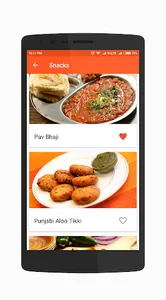 Recipedia screenshot 2