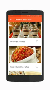 Recipedia screenshot 3