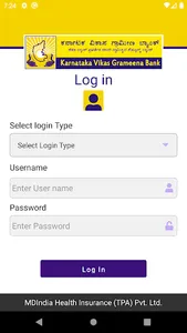 MDI KVGB Mediclaim screenshot 0