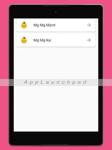 MDR DOTS screenshot 13