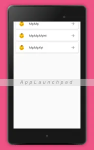 MDR DOTS screenshot 8