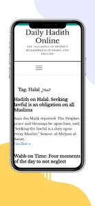 Islamic Studio : تطبيق اسلامي screenshot 4