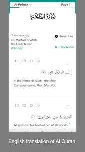 Islamic Studio : تطبيق اسلامي screenshot 7