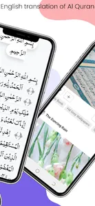 Islamic Studio : تطبيق اسلامي screenshot 9