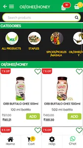 MDS Grocery Box screenshot 5