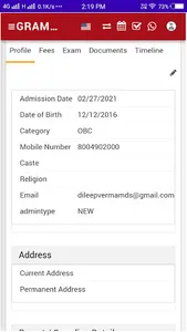 GRAMODAYA PUBLIC SCHOOL-AYODHY screenshot 3