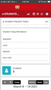GRAMODAYA PUBLIC SCHOOL-AYODHY screenshot 0