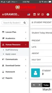 GRAMODAYA PUBLIC SCHOOL-AYODHY screenshot 20