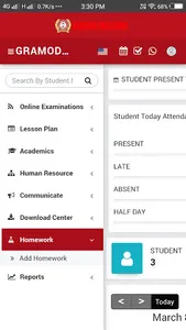 GRAMODAYA PUBLIC SCHOOL-AYODHY screenshot 3