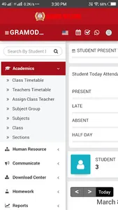 GRAMODAYA PUBLIC SCHOOL-AYODHY screenshot 5