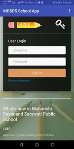 MDSPS screenshot 3