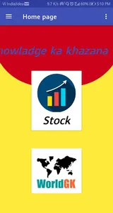 Knowledge ka khazana screenshot 0
