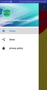 Knowledge ka khazana screenshot 1