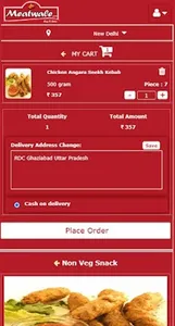 Meatwale.com screenshot 4