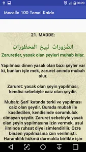 Mecelle 100 Temel Kaide Arapça screenshot 1