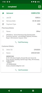 MedClicks DeliveryBoy screenshot 1
