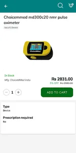 MedClicks screenshot 4