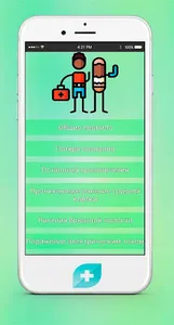 Первая Медицинская Помощь screenshot 1