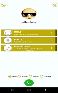call yellow baby screenshot 0